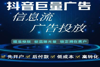SEM托管代运营效果显著案例
